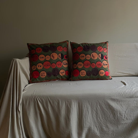 Cojín PML 2.0 Circulos