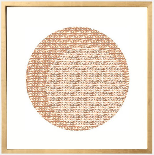 Pomology Square Green