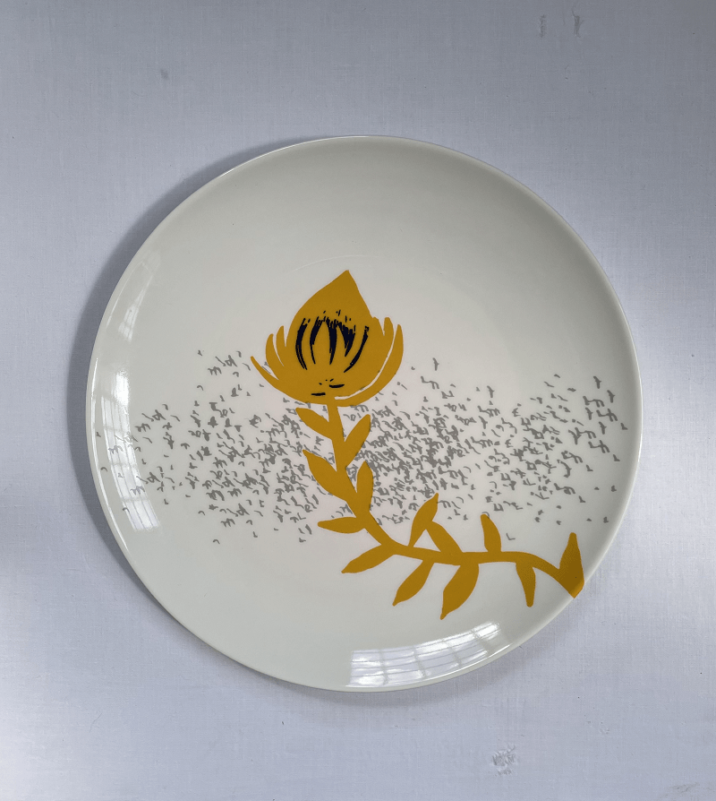 Plato Bosques de Niebla 11 - Set 3 tamaños