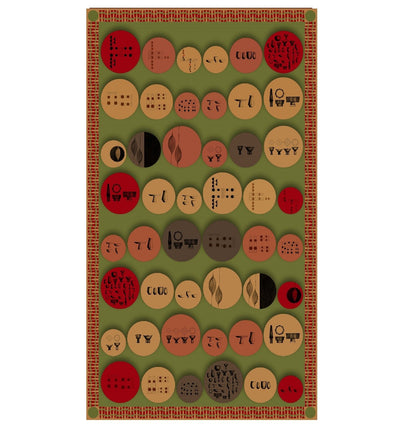 Mantel PML 2.0 Circulos 4 - OCHOINFINITO